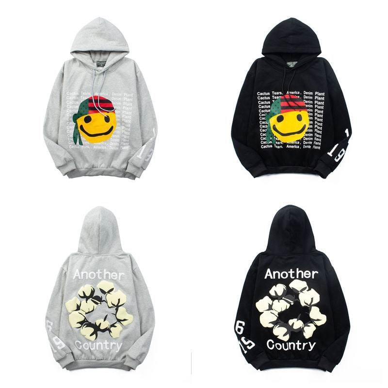 DT Hoodie
