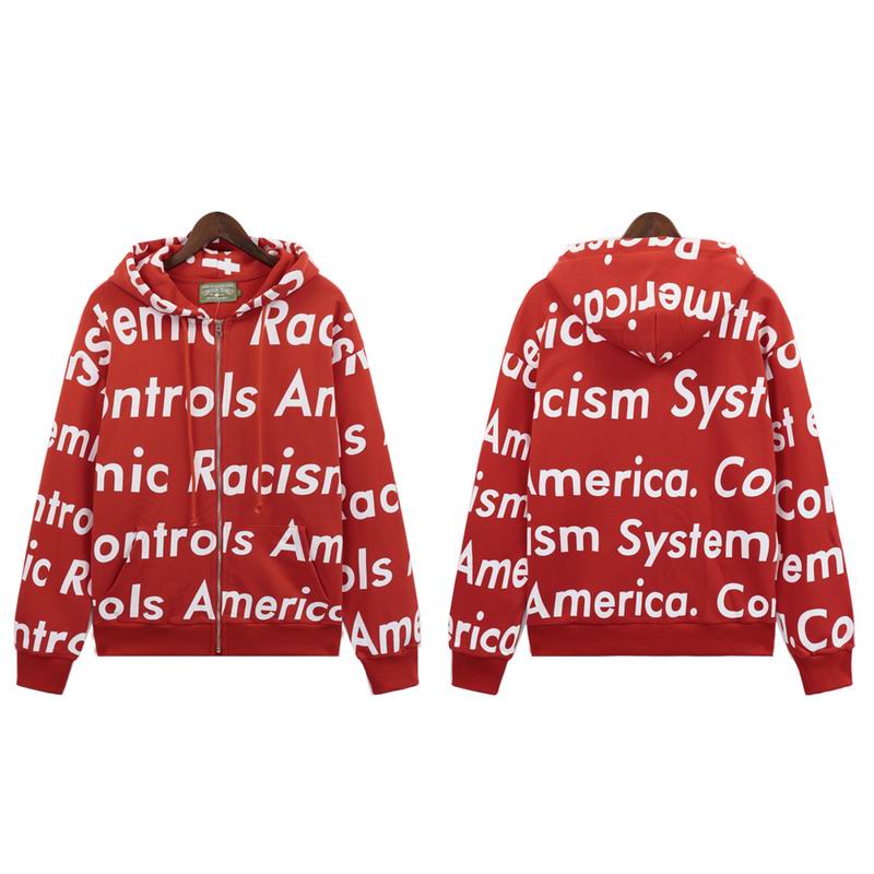 DT Hoodie
