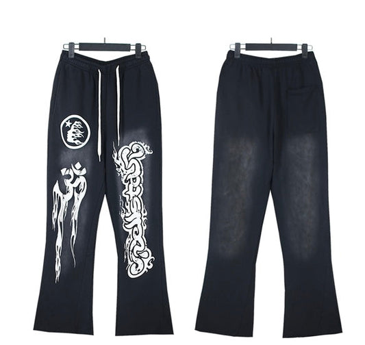 HS Sweatpants