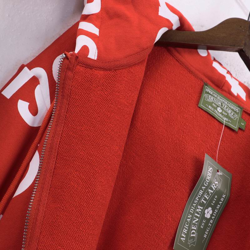 DT Hoodie