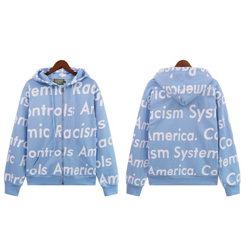 DT Hoodie